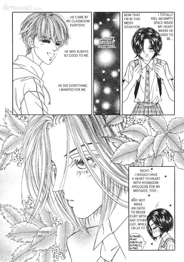 Romance Papa Chapter 1 182